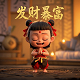 哈希运算过程